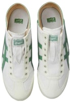 オニツカタイガー メキシコ66 パラティ 白/緑 1183C075-103 Lookbook オニツカタイガー メキシコ66 パラティ 白/緑 1183C075-103