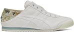 Buy Onitsuka Tiger Mexico 66 Paraty 'Putih Cahaya Besi' 1183C085-100