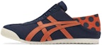 Buy Onitsuka Tiger Mexico 66 Paraty Unisex Biru/Jingga 1183B404-400