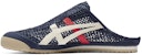 Onitsuka Tiger MEXICO 66 SABOT 1183C123-400
