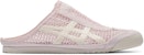 Onitsuka Tiger MEXICO 66 SABOT 1183C123-700