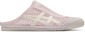 Buy Onitsuka Tiger MEXICO 66 SABOT 1183C123-700