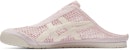 Onitsuka Tiger MEXICO 66 SABOT 1183C123-700