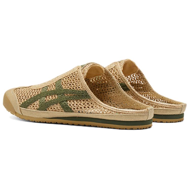 Purchase Onitsuka Tiger Mexico 66 Sabot 'Beige Green' 1183C123-252