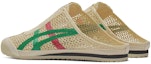 Shop Onitsuka Tiger Mexico 66 Sabot 'Krim Hijau Merah' 1183C123-103
