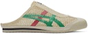 Onitsuka Tiger Mexico 66 Sabot 'Krim Hijau Merah' 1183C123-103