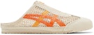 Onitsuka Tiger Mexico 66 Sabot 'Oatmeal Habanero' Malaysia 1183C123-251