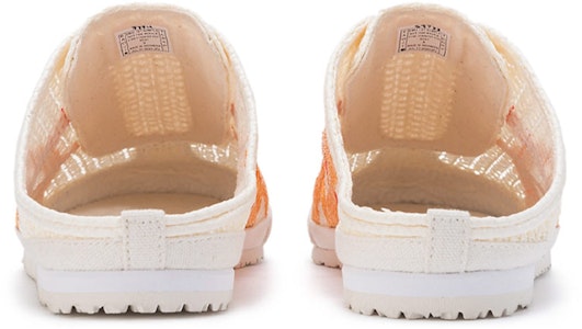 オニツカタイガー メキシコ66 サボ レッド/イエロー 1183A707-106 Shop オニツカタイガー メキシコ66 サボ レッド/イエロー 1183A707-106