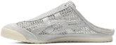 Buy Onitsuka Tiger Mexico 66 Sabot 'Perak Krim' 1183C123-020