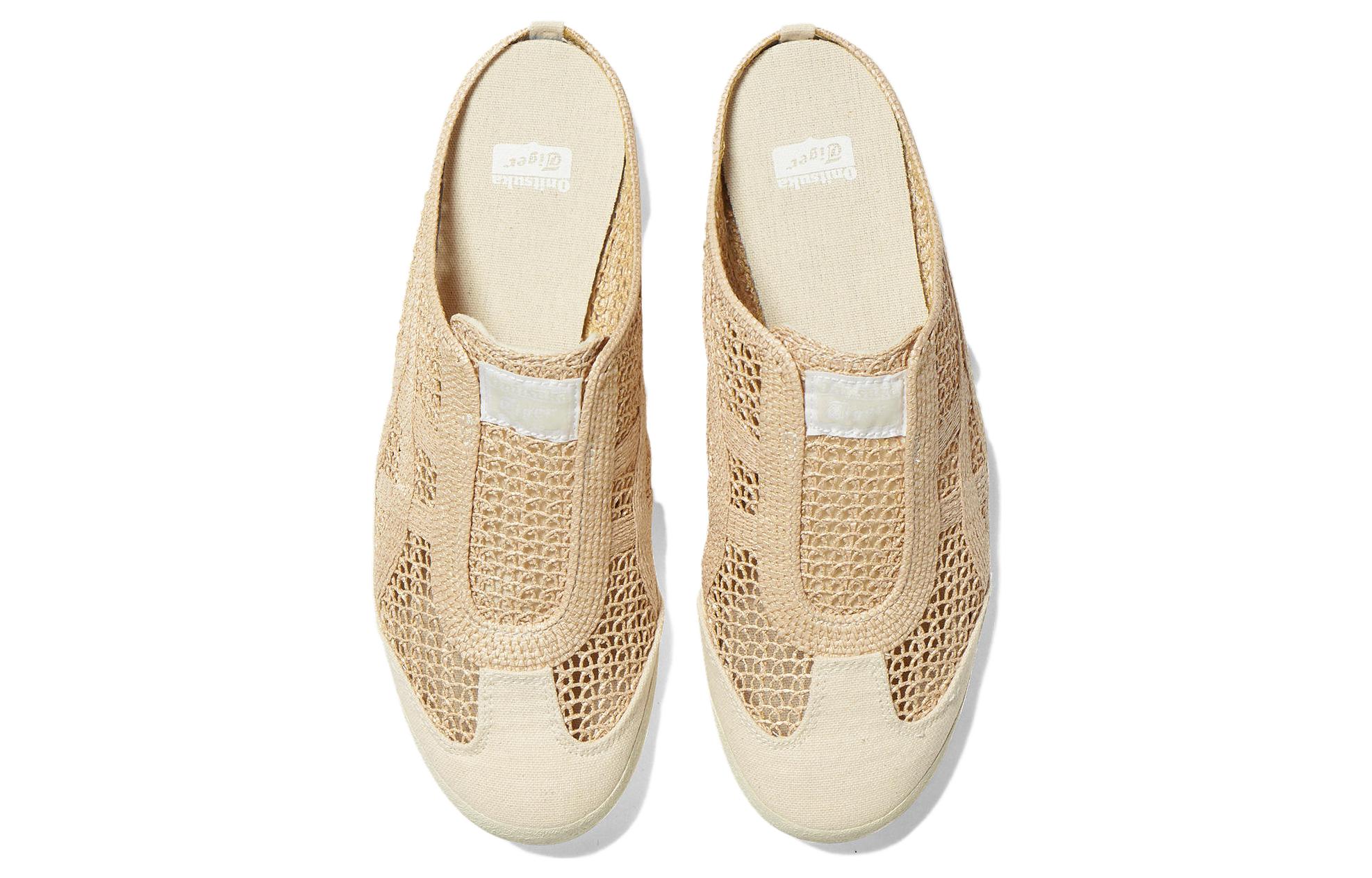 Onitsuka Tiger Mexico 66 Sabot 'Beige' 圖 3