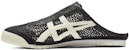 Onitsuka Tiger MEXICO 66 Sabot Kasut 'Hitam Krim' 1183C123-001
