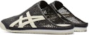 Onitsuka Tiger MEXICO 66 Sabot Kasut 'Hitam Krim' 1183C123-001