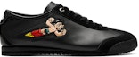 Buy Onitsuka Tiger Mexico 66 SD 'Hitam' 1183C228-001