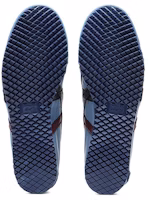 オニツカタイガー メキシコ 66 SD "マコブルー/ピーコート" 1183C068-400 Purchase オニツカタイガー メキシコ 66 SD "マコブルー/ピーコート" 1183C068-400