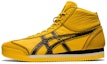 Buy Onitsuka Tiger Mexico 66 SD M PF 'Kuning' 1183B530-750