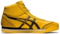 Onitsuka Tiger Mexico 66 SD M PF 'Kuning' 1183B530-750