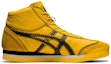 Order Onitsuka Tiger Mexico 66 SD M PF 'Kuning' 1183B530-750
