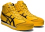 Lookbook Onitsuka Tiger Mexico 66 SD M PF 'Kuning' 1183B530-750