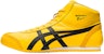 Onitsuka Tiger Mexico 66 SD MR 'Kuning' 1183B577-750