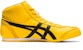 Onitsuka Tiger Mexico 66 SD MR 'Kuning' 1183B577-750