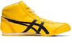 Order Onitsuka Tiger Mexico 66 SD MR 'Kuning' 1183B577-750