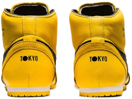 Onitsuka Tiger Mexico 66 SD MR 'Kuning' 1183B577-750 Details for Onitsuka Tiger Mexico 66 SD MR 'Kuning' 1183B577-750