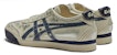 Onitsuka Tiger Mexico 66 SD PF 'Krim Peacoat' 1183C146-100