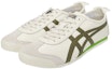 Lookbook Kasut Onitsuka Tiger MEXICO 66 SD 'Putih Krim Hijau' 1183B771-109