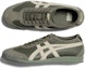Cheap Onitsuka Tiger MEXICO 66 SD VIN MANTLE GREEN/IVORY 1183C015-300