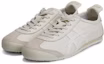 Lookbook Kasut Onitsuka Tiger MEXICO 66 'Krim Putih Beige' 1183B771-110