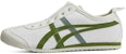 Onitsuka Tiger Mexico 66 Slip-On 'Krim Hijau' 1183B772-104