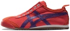Buy Onitsuka Tiger Mexico 66 Slip-On 'Chili Merah' D3K0N-1733