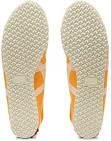 鬼冢虎A系列66 往复式“柑橘” 1183B603-801 Details for 鬼冢虎A系列66 往复式“柑橘” 1183B603-801