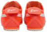 Purchase 鬼冢虎 MEXICO 66 SLIP-ON 闪耀珊瑚色/白色 1183A360-702
