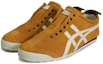 Purchase Kasut Slip-on Onitsuka Tiger MEXICO 66 'Tan Presidio Vanilla' 1183A438-201