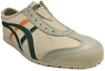 Lookbook Sneakers Onitsuka Tiger Mexico 66 Slip-On 'Beige Grass Green' 1183B815-108
