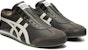 Onitsuka Tiger Mexico 66 Slip-On ‘Sepia Gelap Oatmeal’ 1183A621-251