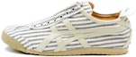 Buy Onitsuka Tiger Mexico 66 Slip-On 'Kelabu Putih' D607N-4702