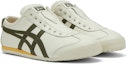 Lookbook Kasut Onitsuka Tiger MEXICO 66 Slip-on 'Krim Hijau Kuning' 1183B815-101