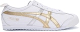 Buy Onitsuka Tiger Mexico 66 Sneakers 'White Gold' 1183A869-100