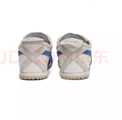 Onitsuka Tiger Mexico 66 VIN 'Neutral' TH2J4L-0142055 Order Onitsuka Tiger Mexico 66 VIN 'Neutral' TH2J4L-0142055