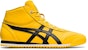 Onitsuka Tiger Mexico 66sd Putih/Hijau/Hitam 1183A873-750