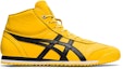 Order Onitsuka Tiger Mexico 66sd Putih/Hijau/Hitam 1183A873-750