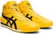 Onitsuka Tiger Mexico 66sd Putih/Hijau/Hitam 1183A873-750