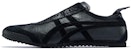 Onitsuka Tiger Mexico Deluxe 'Hitam Comfort Low' D7Q0L-9090