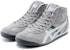 Onitsuka Tiger Mexico Mid Runne 'Kelabu Putih Hijau' THL7C2-1101