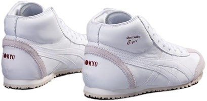 Onitsuka Tiger Mexico Mid Runner 'Beige Putih' THL328-0102 Shop Onitsuka Tiger Mexico Mid Runner 'Beige Putih' THL328-0102