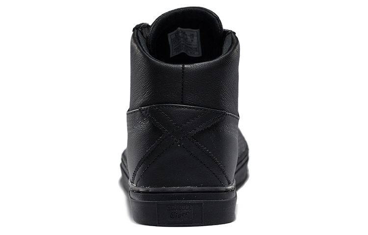 Shop オニツカタイガー メキシコ ミッドランナー ブラック D6D0L-9090