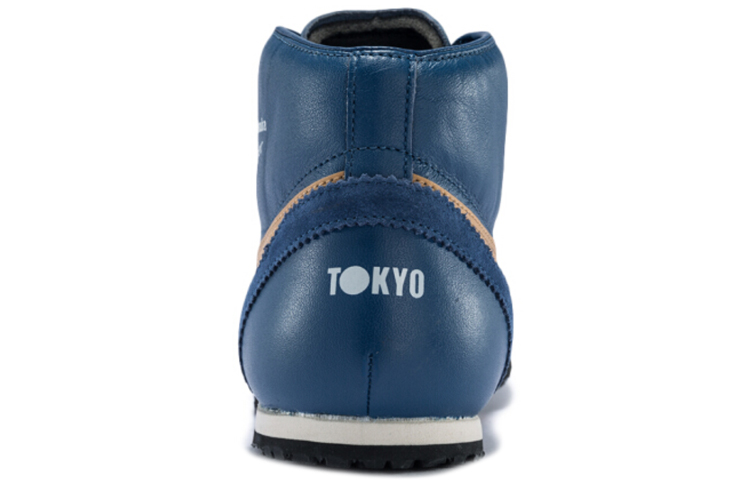 Purchase Onitsuka Tiger Mexico Mid Runner 'Biru Tua Emas' HL328-400