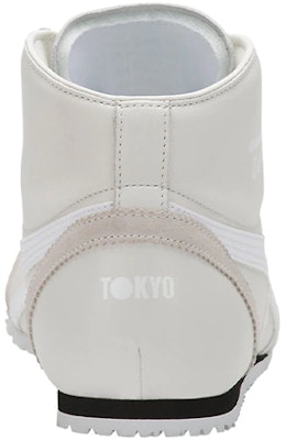 Onitsuka Tiger Mexico Mid Runner 'Kelabu Putih' HL328-9001 Purchase Onitsuka Tiger Mexico Mid Runner 'Kelabu Putih' HL328-9001